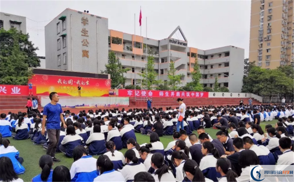 彭州一中高三診斷考試時間怎么安排？