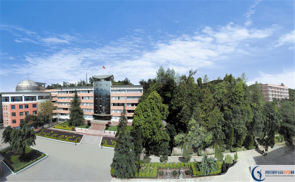 蒲江中學(xué)2020招生簡(jiǎn)章（含統(tǒng)招、調(diào)招、指標(biāo)等）