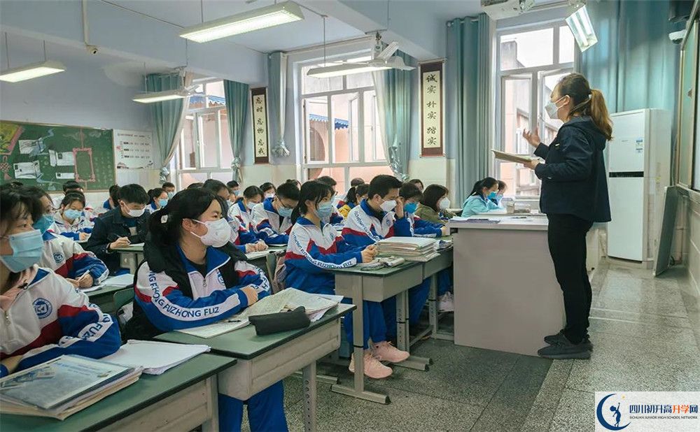 成都大學(xué)附屬中學(xué)初三課程資源在哪里看？