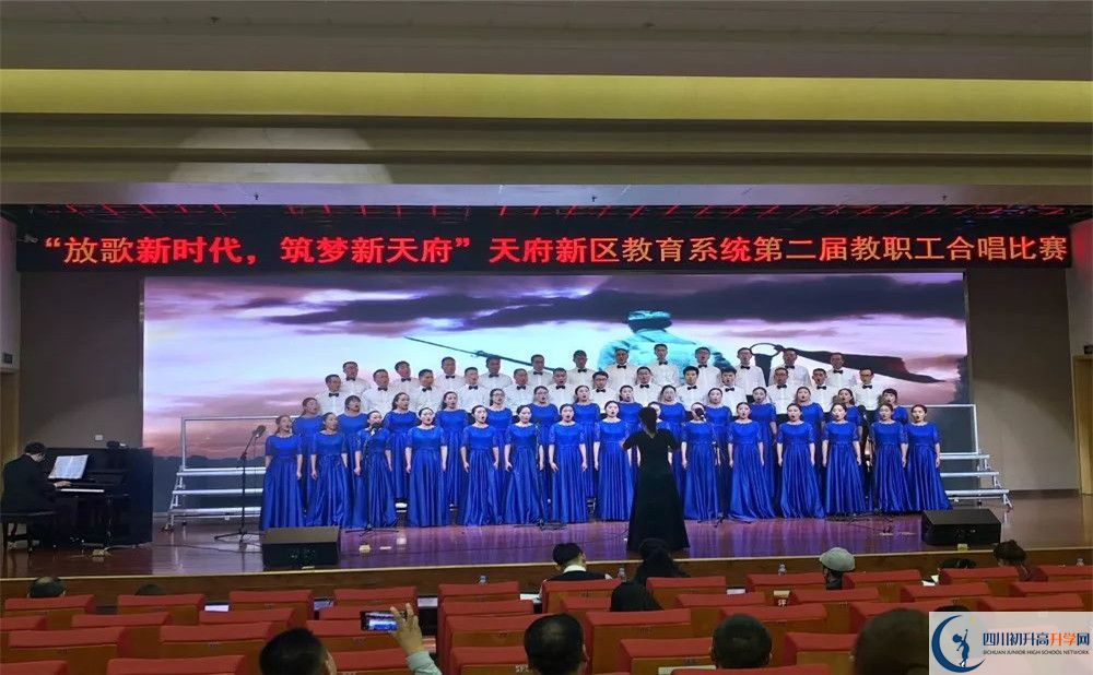 成都市籍田中學(xué)高三診斷考試時(shí)間怎么安排？