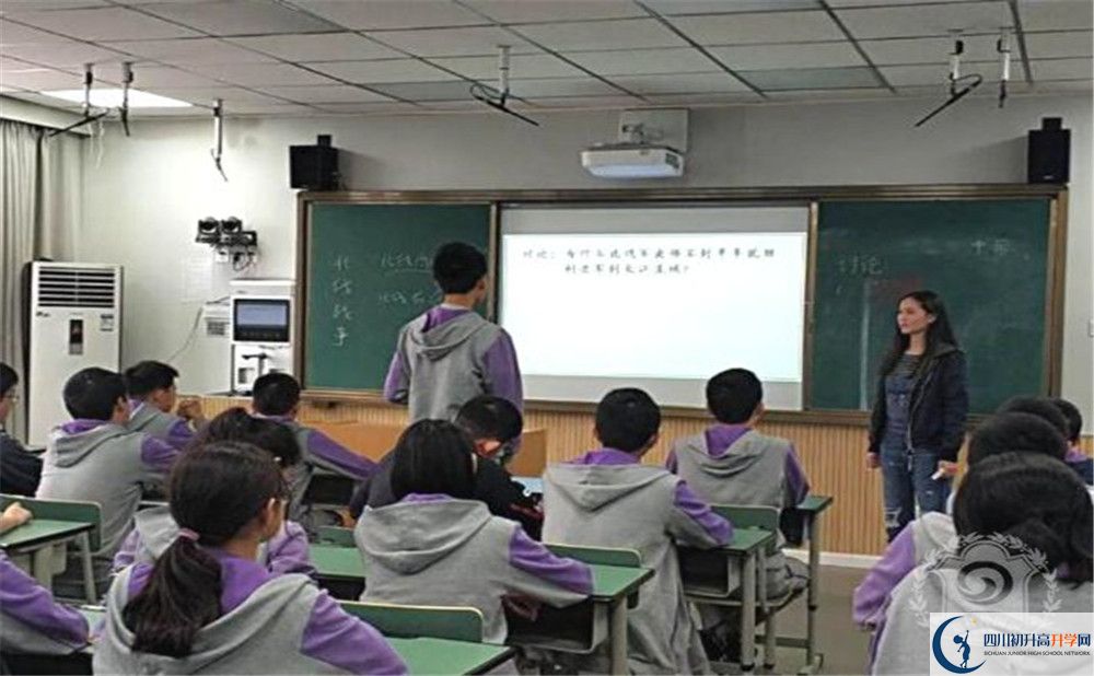 成都嘉祥外國(guó)語(yǔ)學(xué)校初三課程資源在哪里看？