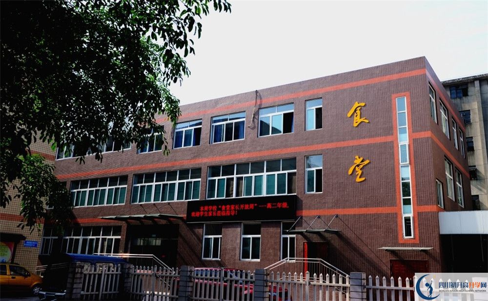 升庵中學(xué)初三課程資源在哪里看？