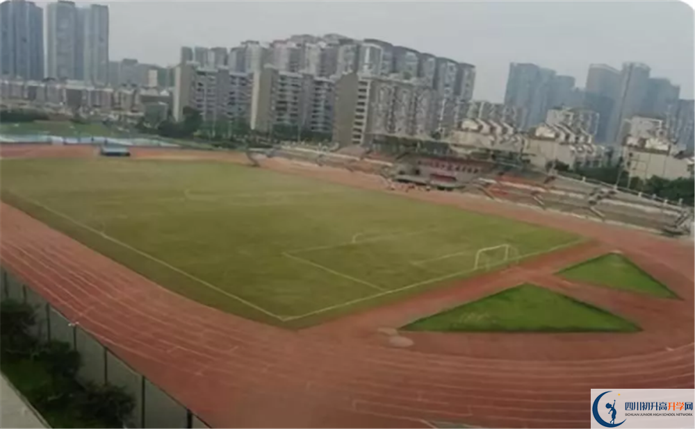 成都市華陽中學(xué)初三課程資源在哪里看？