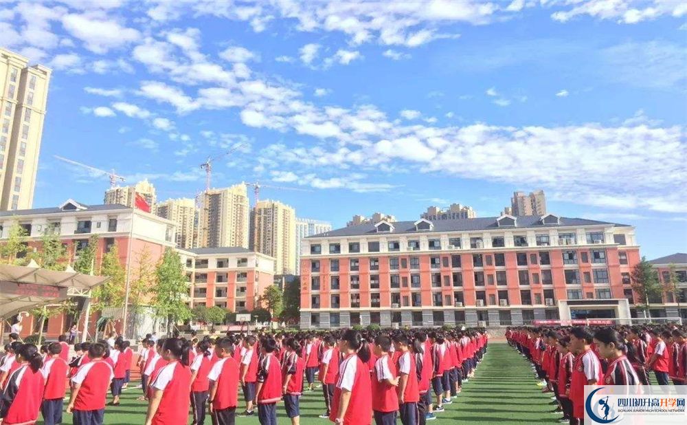 北大成都附屬實驗學校今年的學費怎么收取，是否變化？