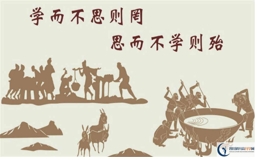 成都實驗外國語學(xué)校今年招生時間安排，有什么變化？