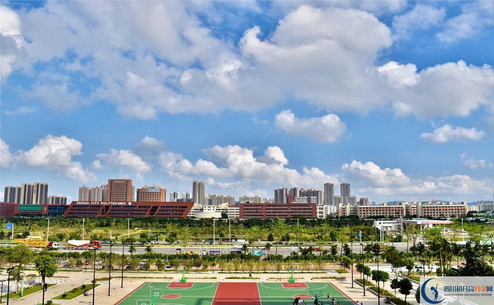 2020年四川師范大學(xué)附屬中學(xué)錄取線是否有調(diào)整？