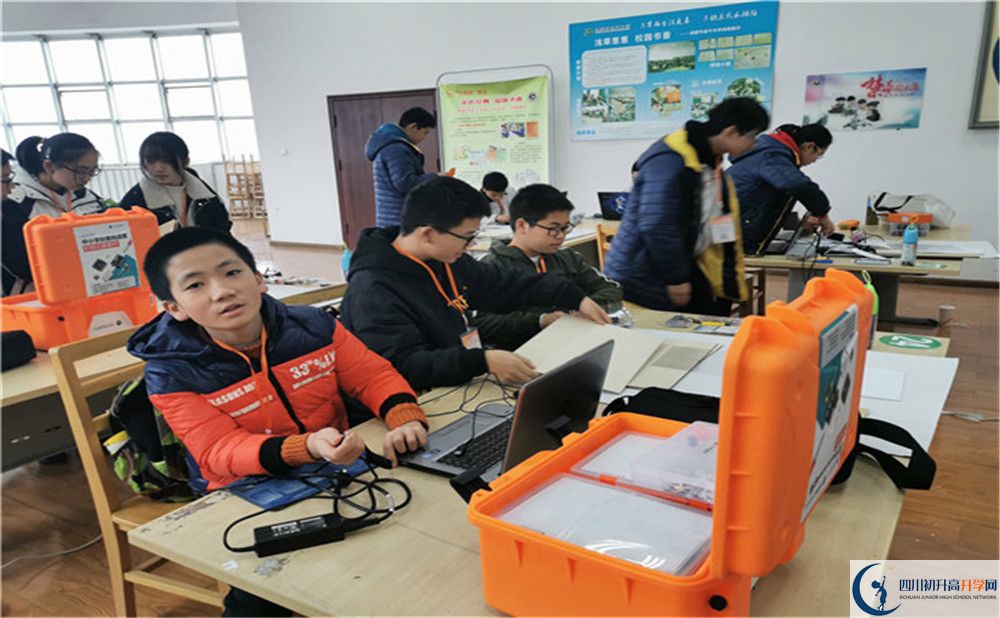 2020溫江二中考自主招生條件是什么，有何變化？