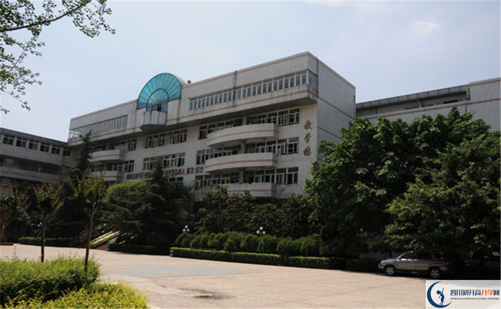 2020成都鐵路中學考自主招生條件是什么，有何變化？