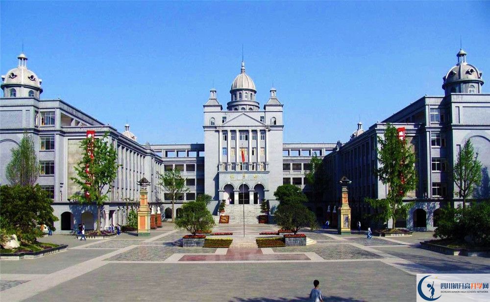 2020成都石室外國語學(xué)?？甲灾髡猩鷹l件是什么，有何變化？