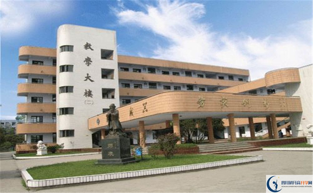 西南交通大學(xué)附屬中學(xué)初三今年還上晚自習(xí)嗎？