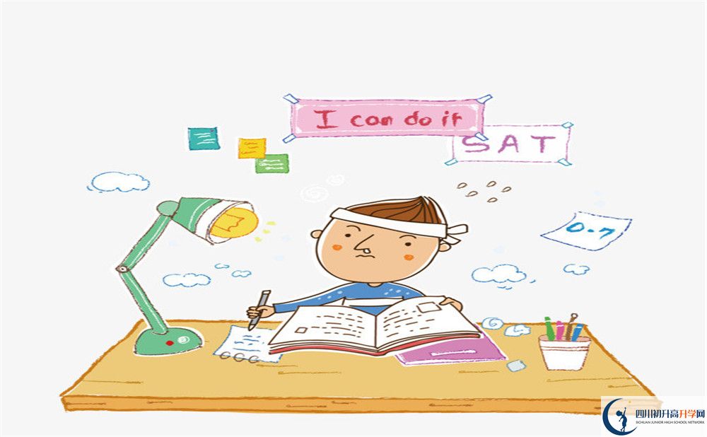 2020年成都外國語學校初升高考試時間是否有調(diào)整？