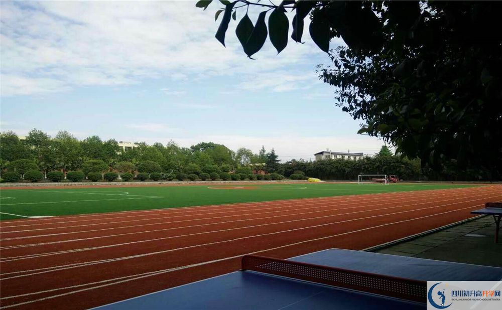 2020成都文武學(xué)校初升高錄取線是否有調(diào)整？