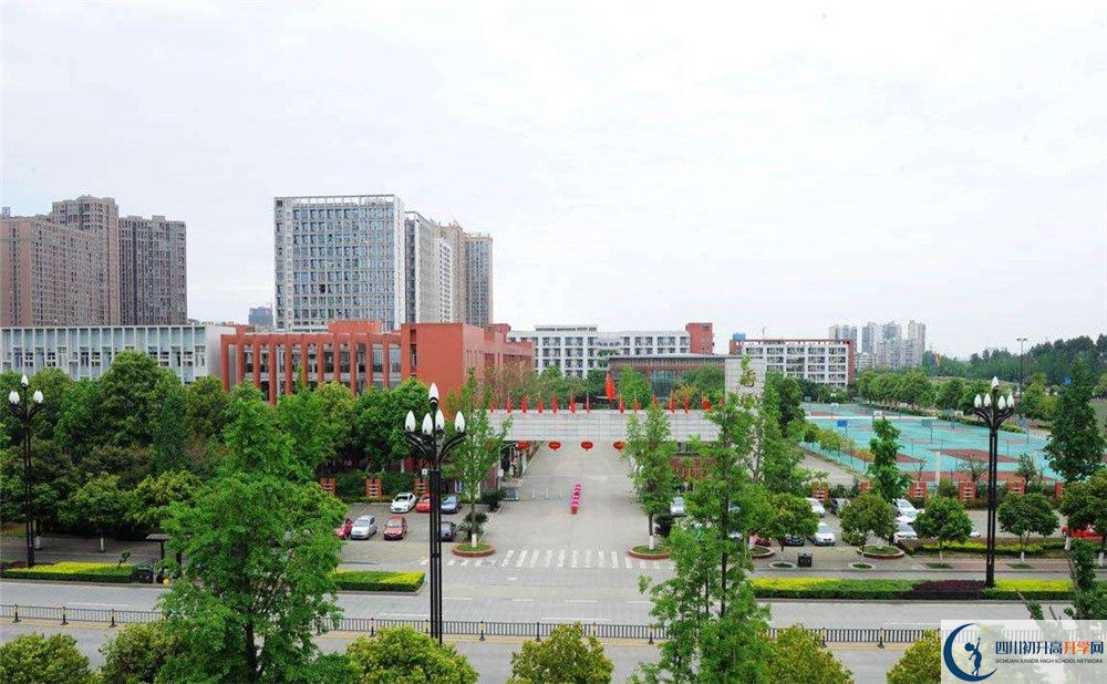 2020香城中學(xué)中考錄取時(shí)間怎么調(diào)整？