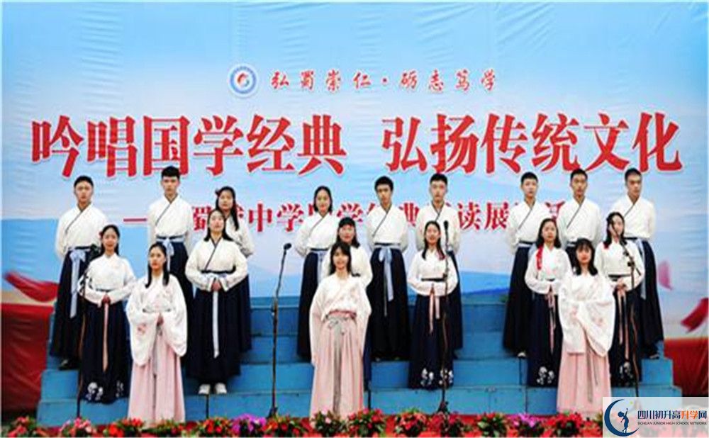 2020蜀城中學(xué)自主招生錄取線是否有調(diào)整？