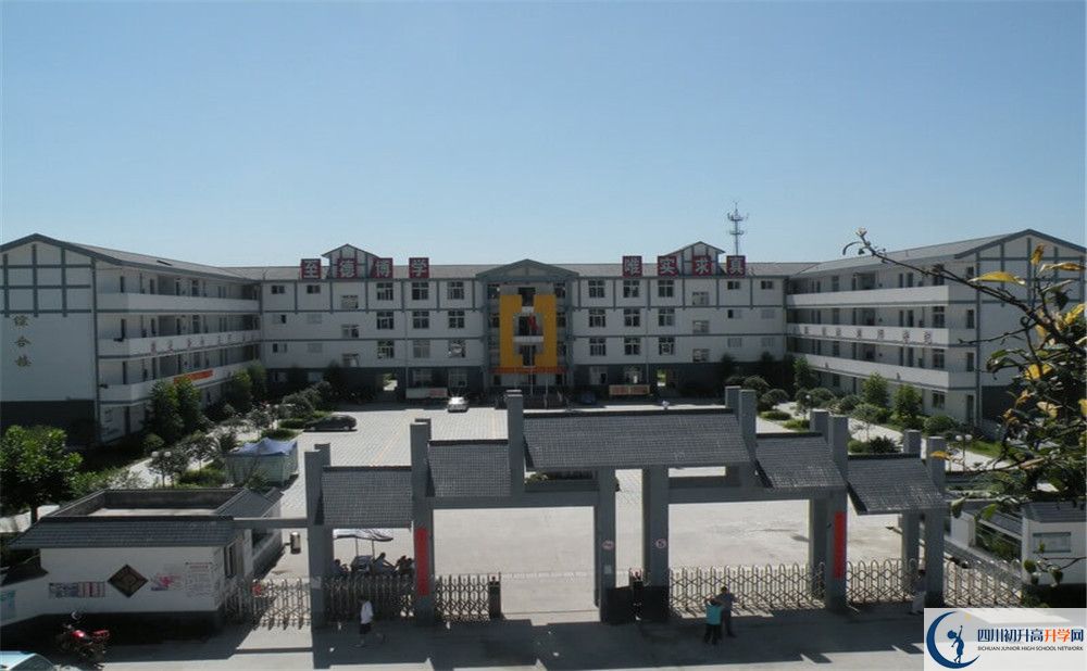 2020樹(shù)德懷遠(yuǎn)中學(xué)自主招生錄取線(xiàn)是否有調(diào)整？