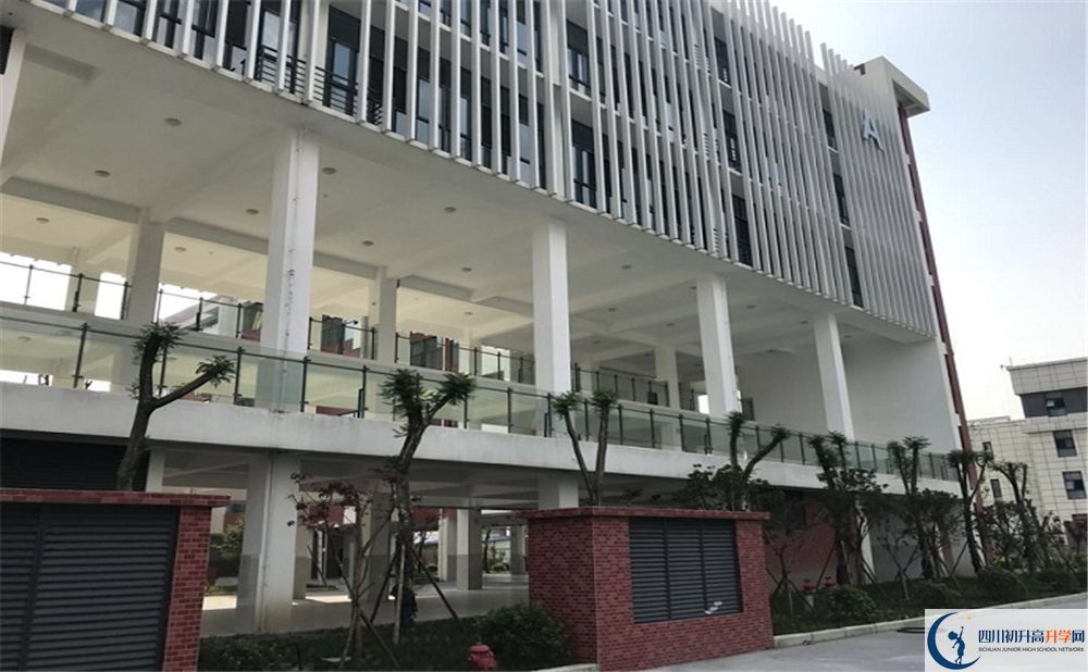 2020北二外成都附中中考錄取時(shí)間怎么調(diào)整？