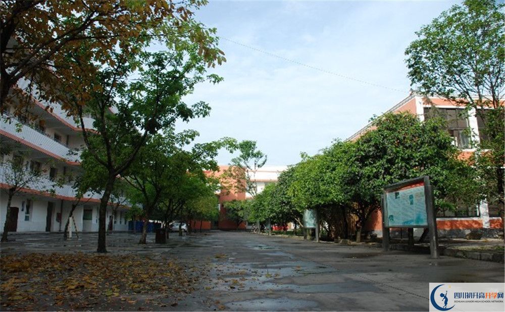 2020大邑中學自主招生錄取線是否有調(diào)整？