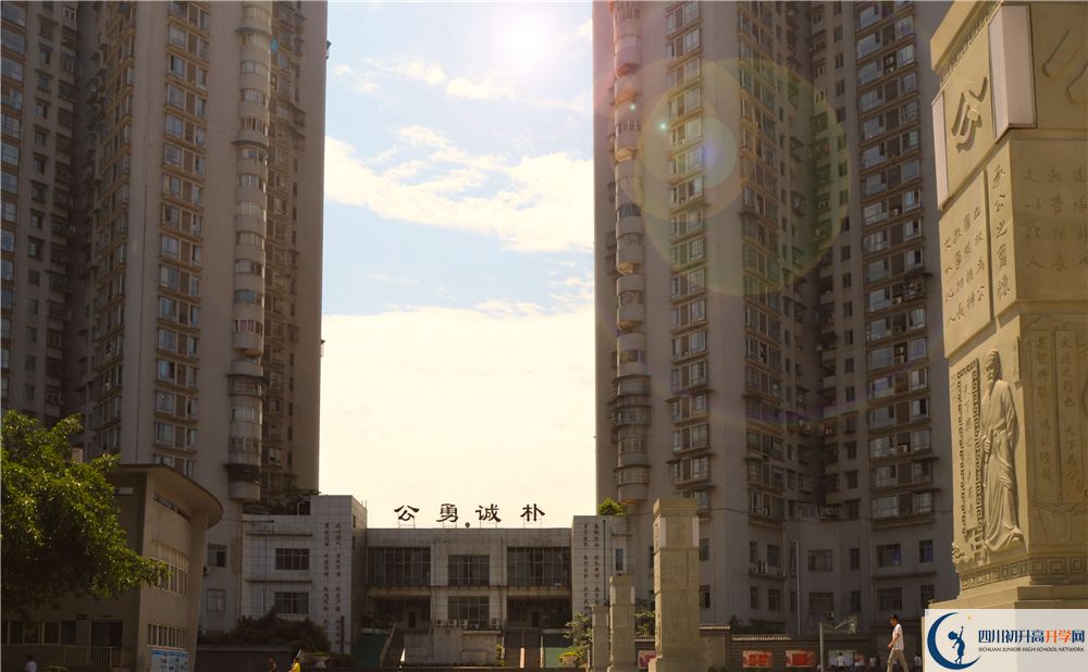 宜賓縣第一中學(xué)2020年開(kāi)學(xué)時(shí)間安排是什么？
