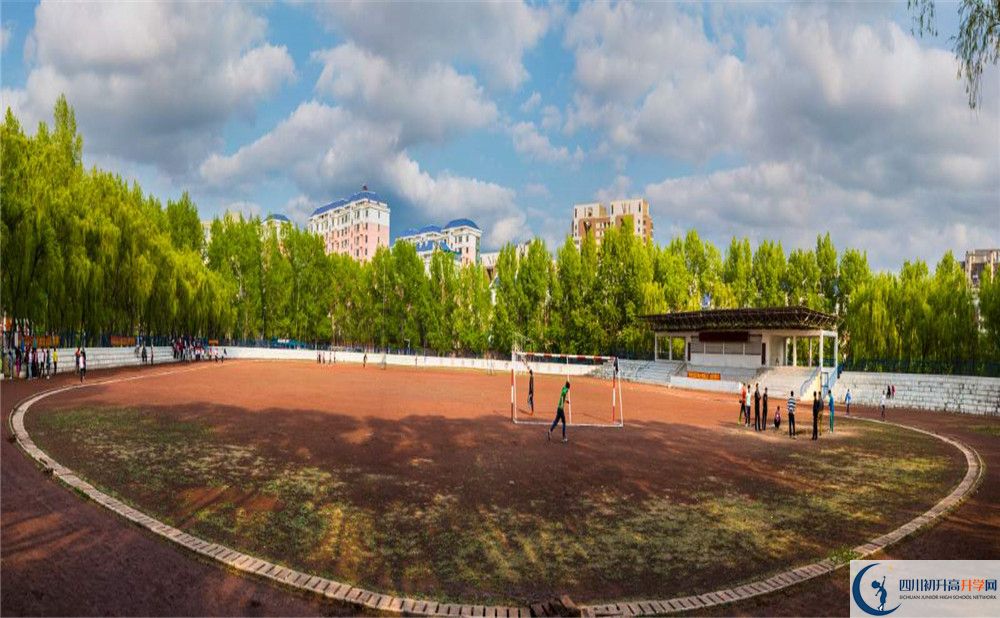 瀘州老窖天府中學2020年開學時間安排是怎么樣的？