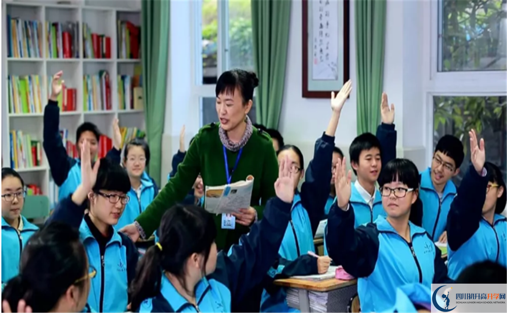 廣安思源中學(xué)今年的錄取條件是否有變化？