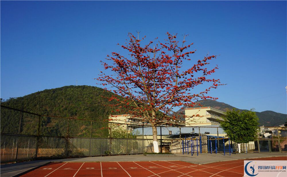 2020四川省鹽邊縣漁門中學錄取線是否有調(diào)整？
