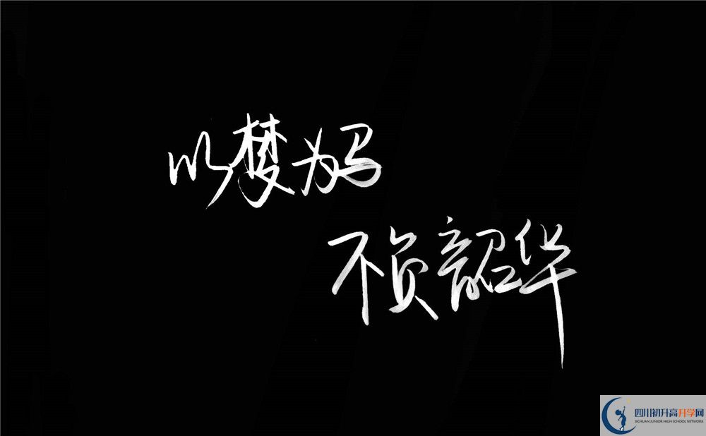 德格縣中學(xué)今年的學(xué)費(fèi)怎么收取，是否有變化？