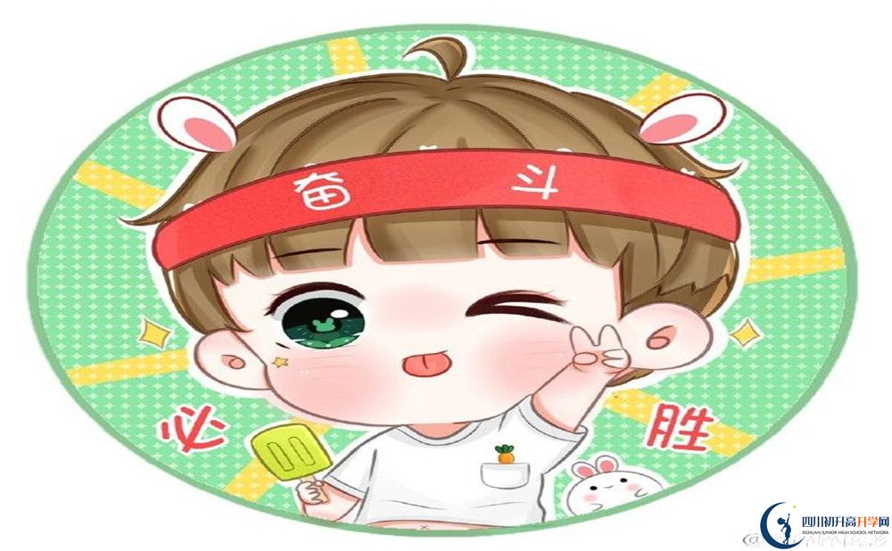 周禮育華學(xué)校今年的學(xué)費(fèi)怎么收取，是否有變化？