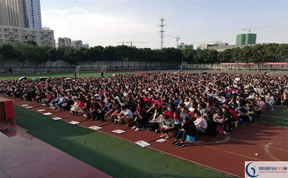 廣安友誼育才外國(guó)語學(xué)校高三診斷考試時(shí)間怎么安排？