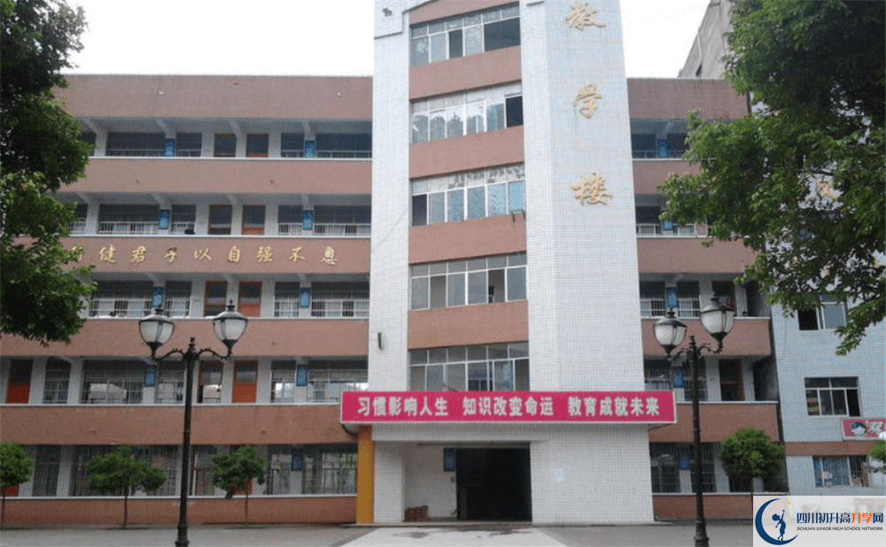 營山雙河中學高三診斷考試時間怎么安排？