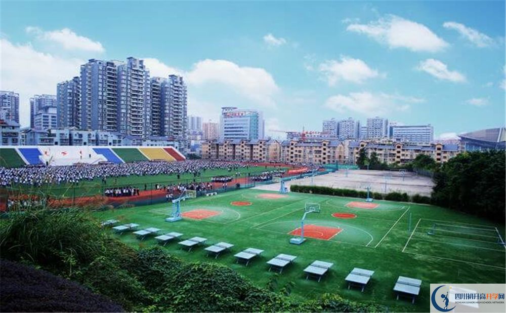 達(dá)州市第一中學(xué)今年的學(xué)費(fèi)怎么收取，是否變化？