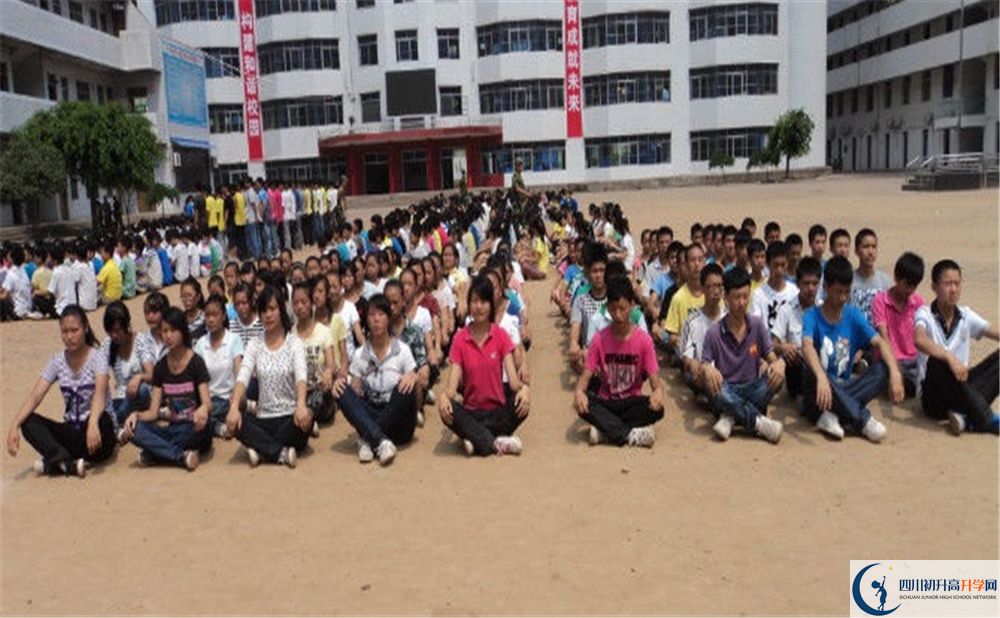 2020年涪陽(yáng)中學(xué)中考考試時(shí)間是否有調(diào)整？