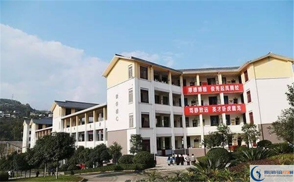 南江中學(xué)今年的錄取條件是否有變化？