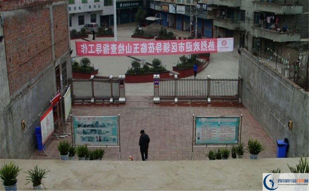 2020年玉山中學(xué)中考考試時間是否有調(diào)整？