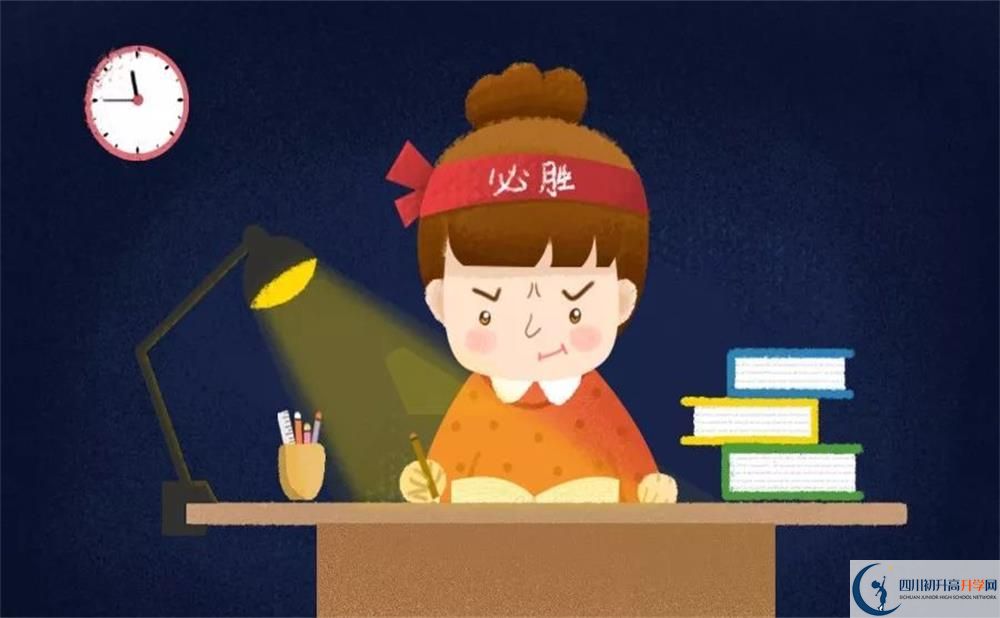 2020年巴中市建文中學(xué)中考考試時間是否有調(diào)整？