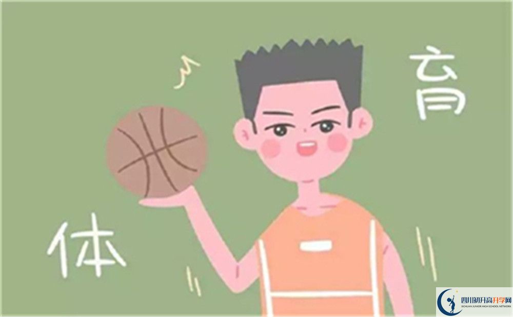 德陽外國語學(xué)校今年招生時間安排，有什么變化？