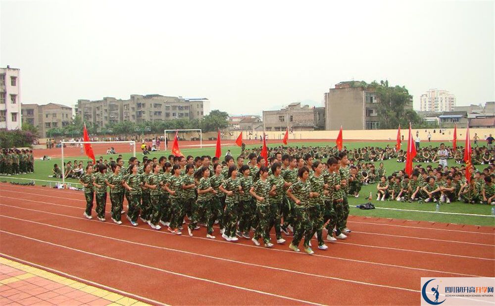 射洪中學(xué)高三診斷考試時(shí)間怎么安排？
