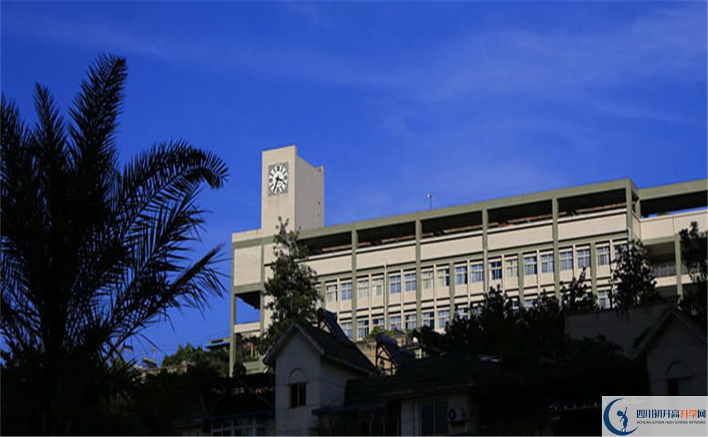 攀枝花市第十五中學(xué)高三診斷考試時(shí)間怎么安排？
