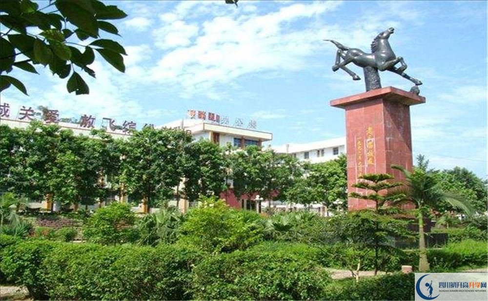 2020年宜賓縣第一中學初升高考試時間是否有調(diào)整？