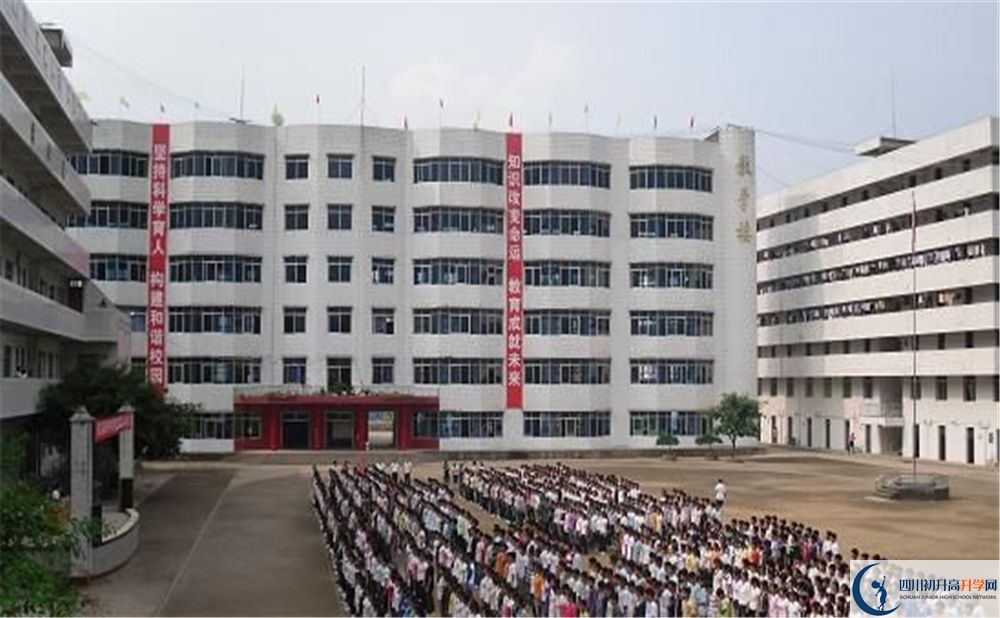 涪陽中學(xué)高三診斷考試時(shí)間怎么安排？