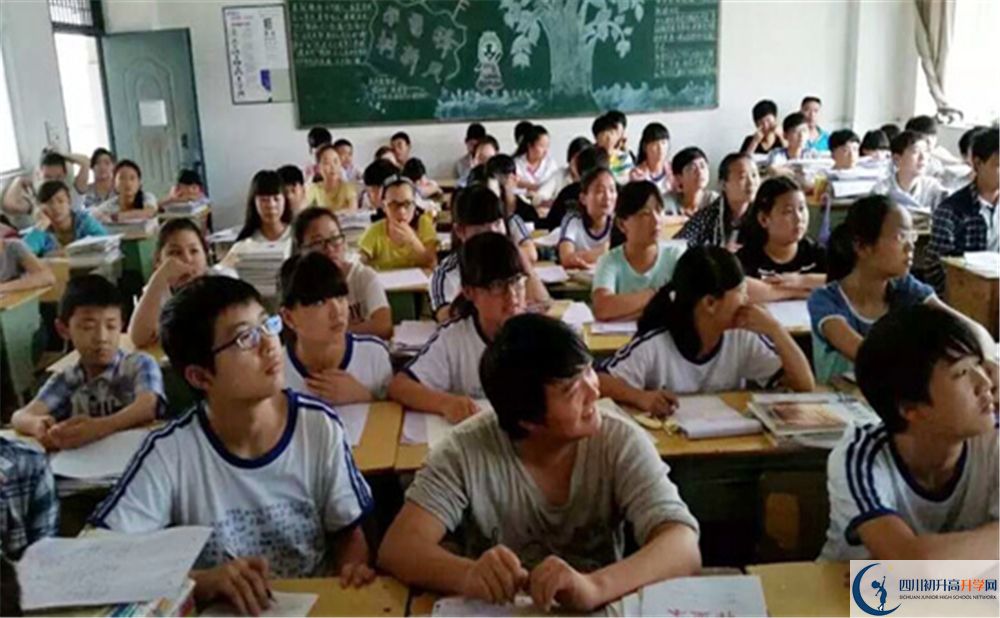 巴中四中高三診斷考試時(shí)間怎么安排？