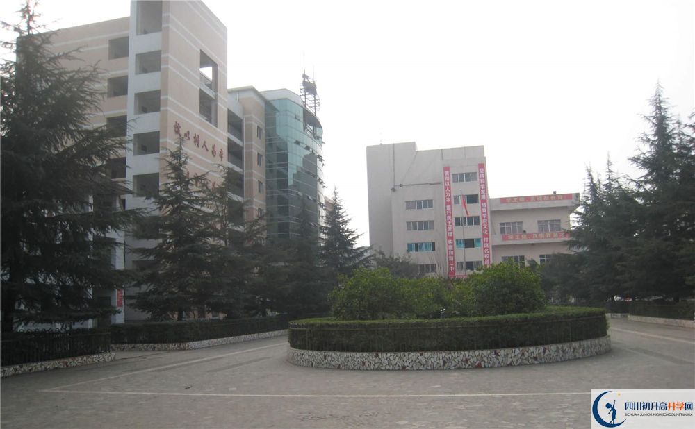 巴中市第二中學(xué)高三診斷考試時間怎么安排？