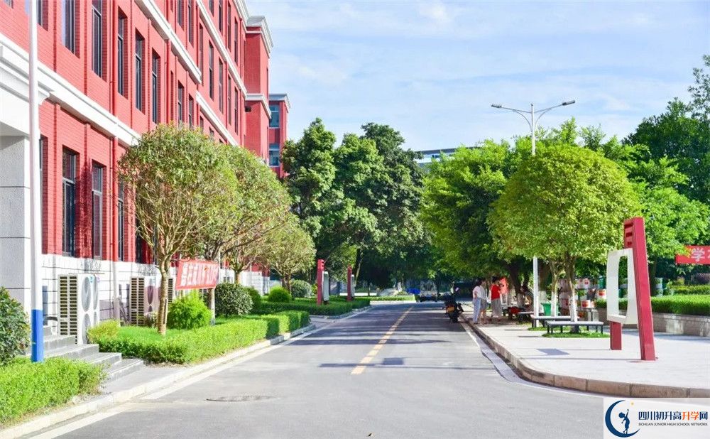 2020年廣安思源中學(xué)初升高考試時間是否有調(diào)整？