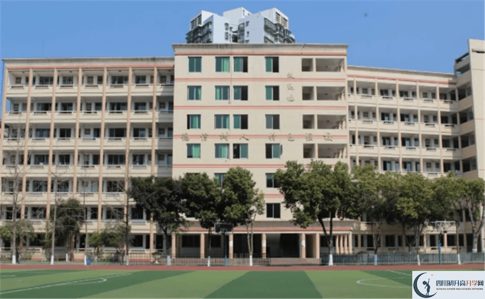 2020太和中學(xué)中考錄取時間怎么調(diào)整？
