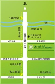 北京師范大學(xué)成都實驗中學(xué)地址在哪里？