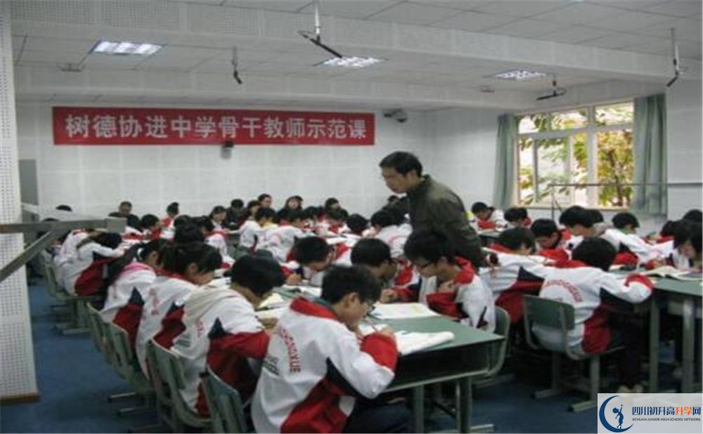 成都樹德協(xié)進(jìn)直升分?jǐn)?shù)線是多少分？