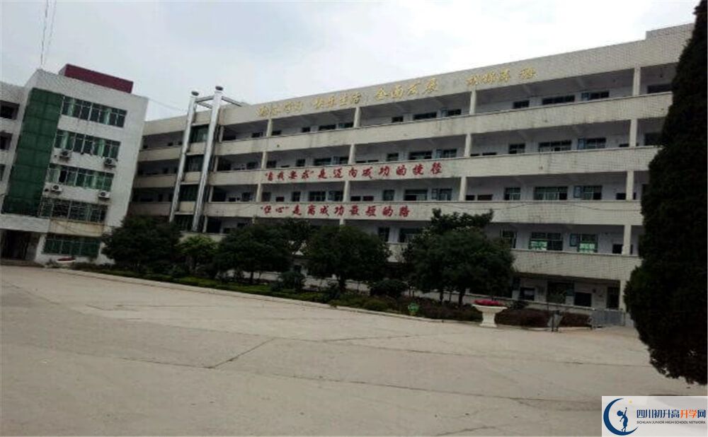 西眉中學(xué)2020年報(bào)名考試時(shí)間是否有調(diào)整？