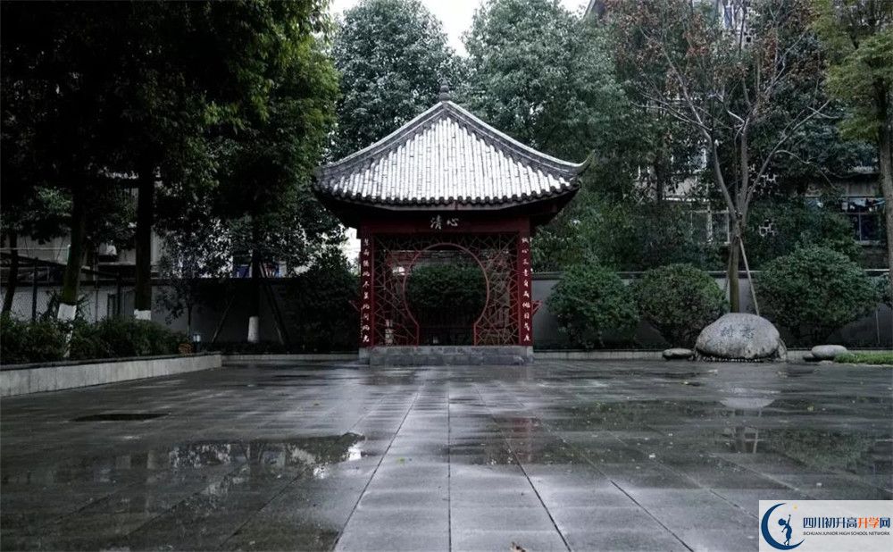 成都七中八一中考錄取分?jǐn)?shù)是多少？