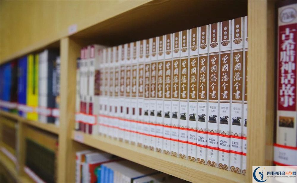 成都七中八一學(xué)校2020年招生條件是什么？