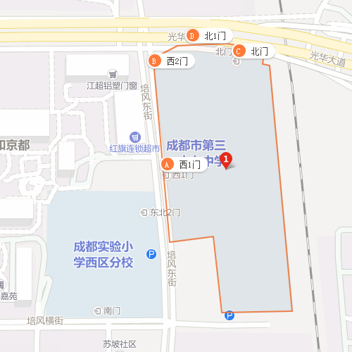 成都市第三十七中學校在哪里？