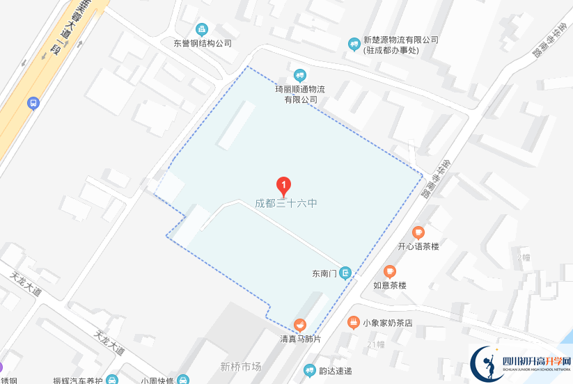 成都市第三十六中學校地址在哪里？